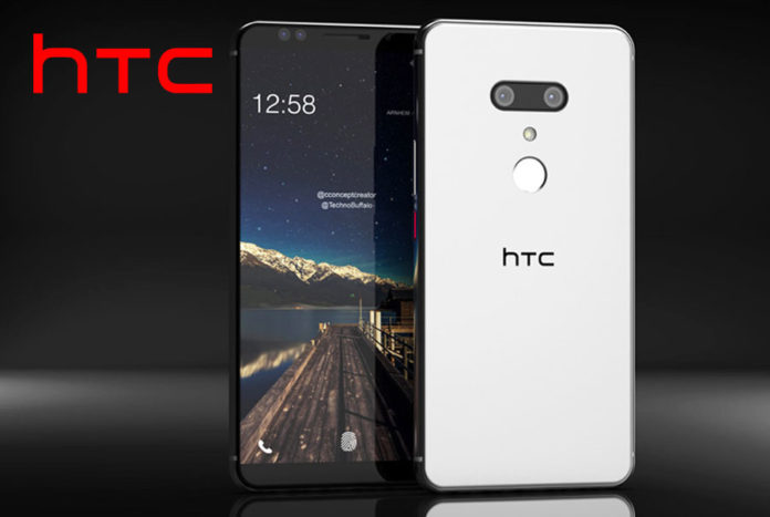 pixelpusher-htc-u12-pro htc u 12 pro